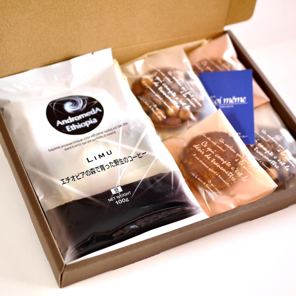 種類が選べるアンドロメダエチオピアコーヒー&焼菓子 お試しBOX